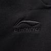 Li Ning Sports Life Collection Knitted Sweatpants Men's AKLV741-2