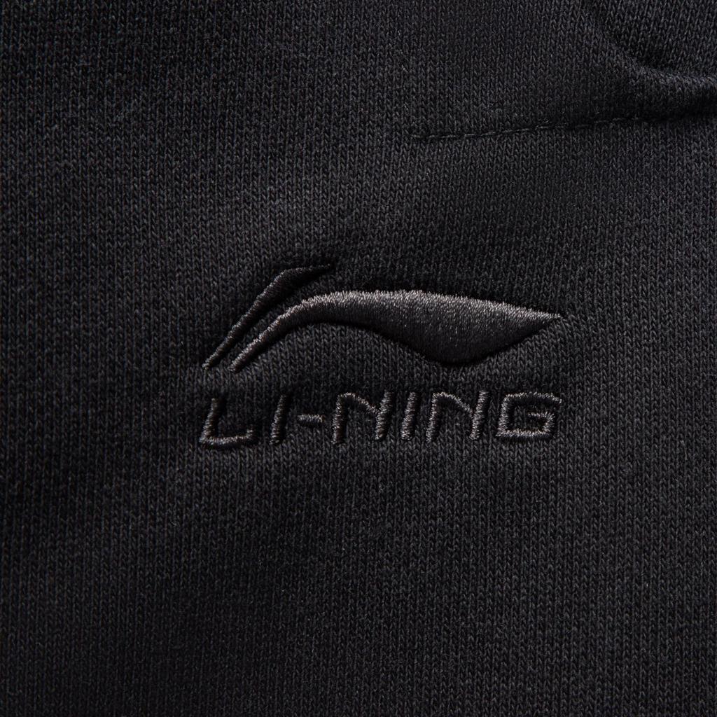 Li Ning Sports Life Collection Knitted Sweatpants Men's AKLV741-2