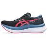 Asics Magic Speed 4 Running Shoes