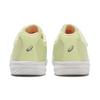 Asics Laser Beam Sk Mg Gw S.yel L.min 1154a230 750