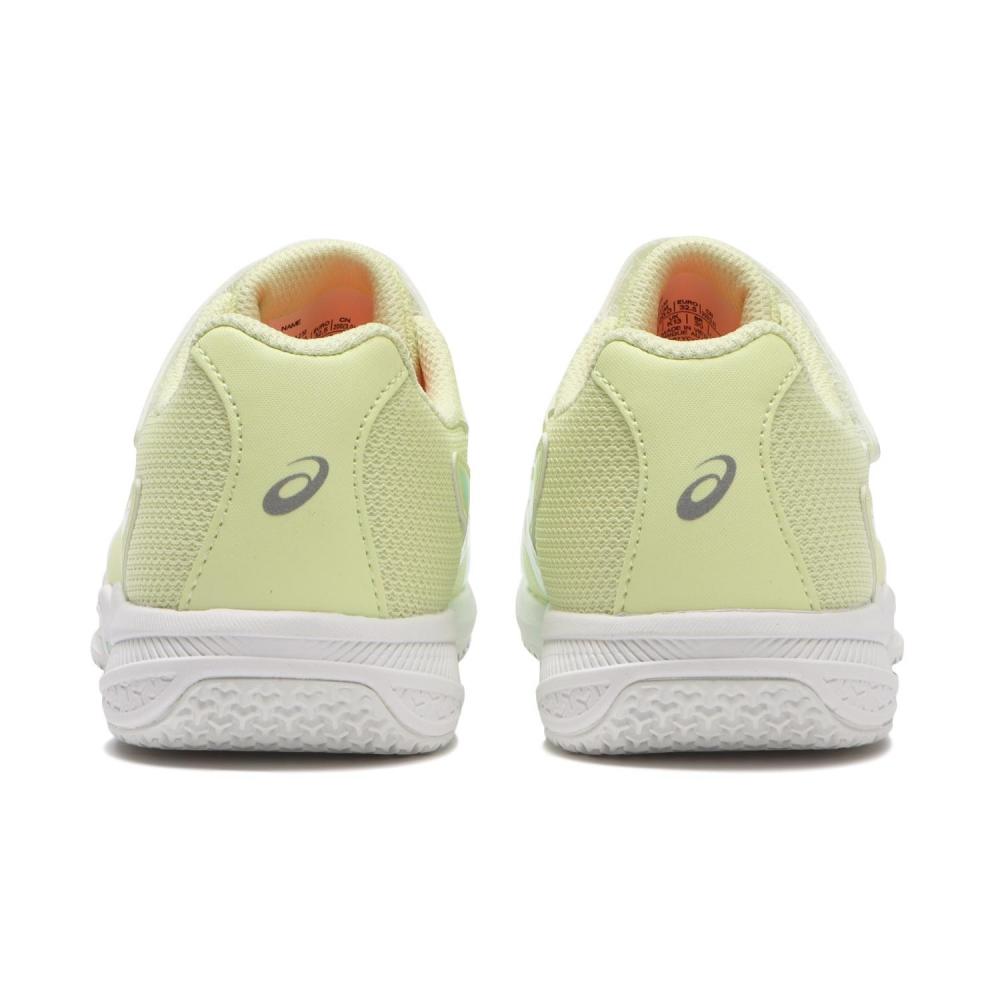 Asics Laser Beam Sk Mg Gw S.yel L.min 1154a230 750