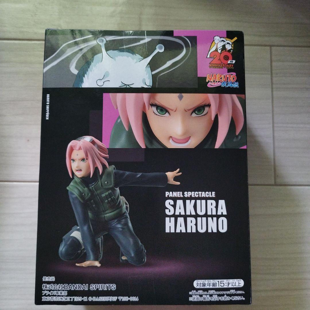 

[USED] Sakura Haruno, figure
