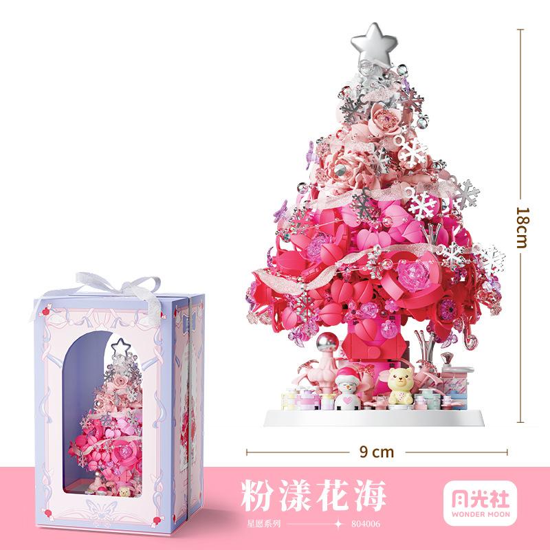 Moonlight Club Moonlight Wish Christmas Tree Assembled Small Particle Building Blocks Fantasy Ornaments Girls' Holiday Gifts