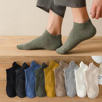 1 par de meias masculinas decotadas, sem odor, rasas, cor sólida, alta elasticidade, antiderrapantes, respiráveis, macias, absorventes de suor, antiencolhimento, meias esportivas de algodão