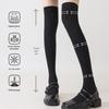 Spring & Autumn Thin Black Non-Slip Velvet Over-the-Knee Thigh High Japanese Silk Socks