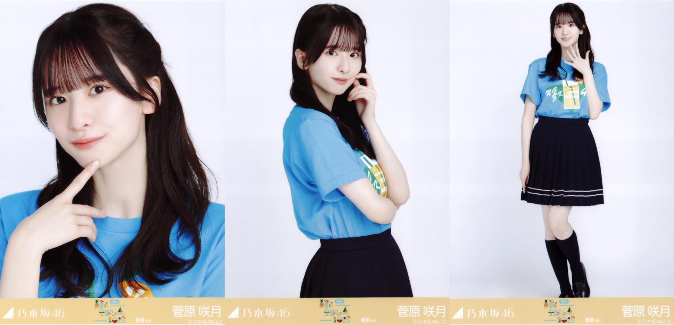 

Nogizaka46 Сырое фото Летний национальный тур 2025 Футболка Сидзуока вер.. Полный набор из 3 Сугавара Сацуки