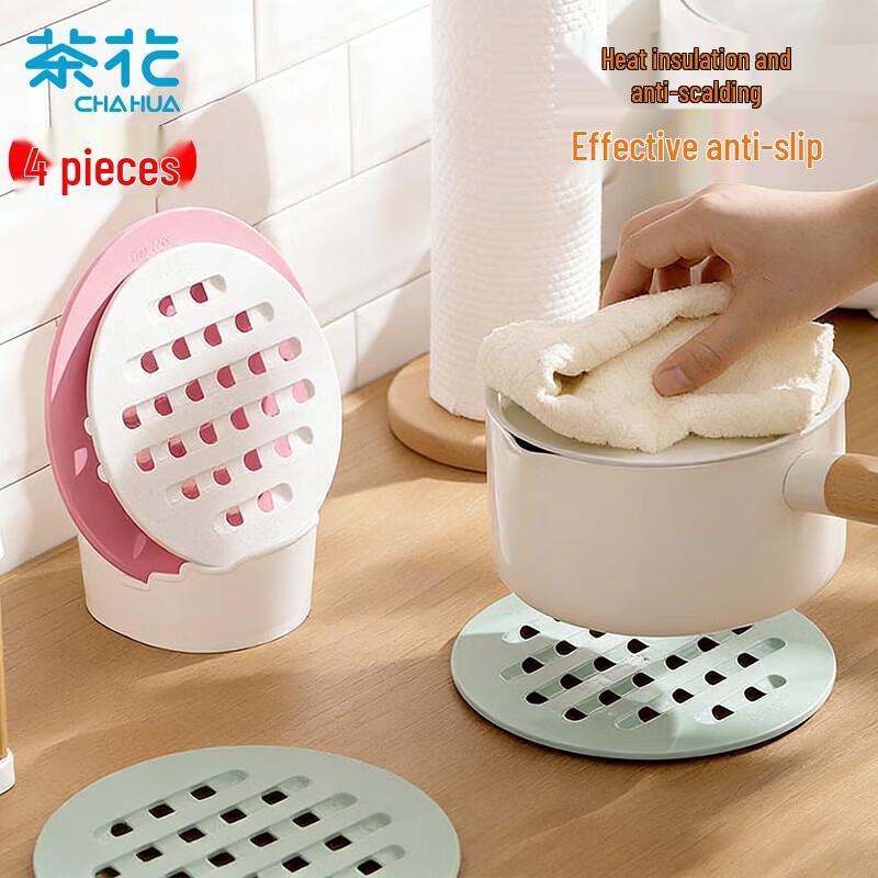 CHAHUA Kitchen Heat Insulation Mat Set