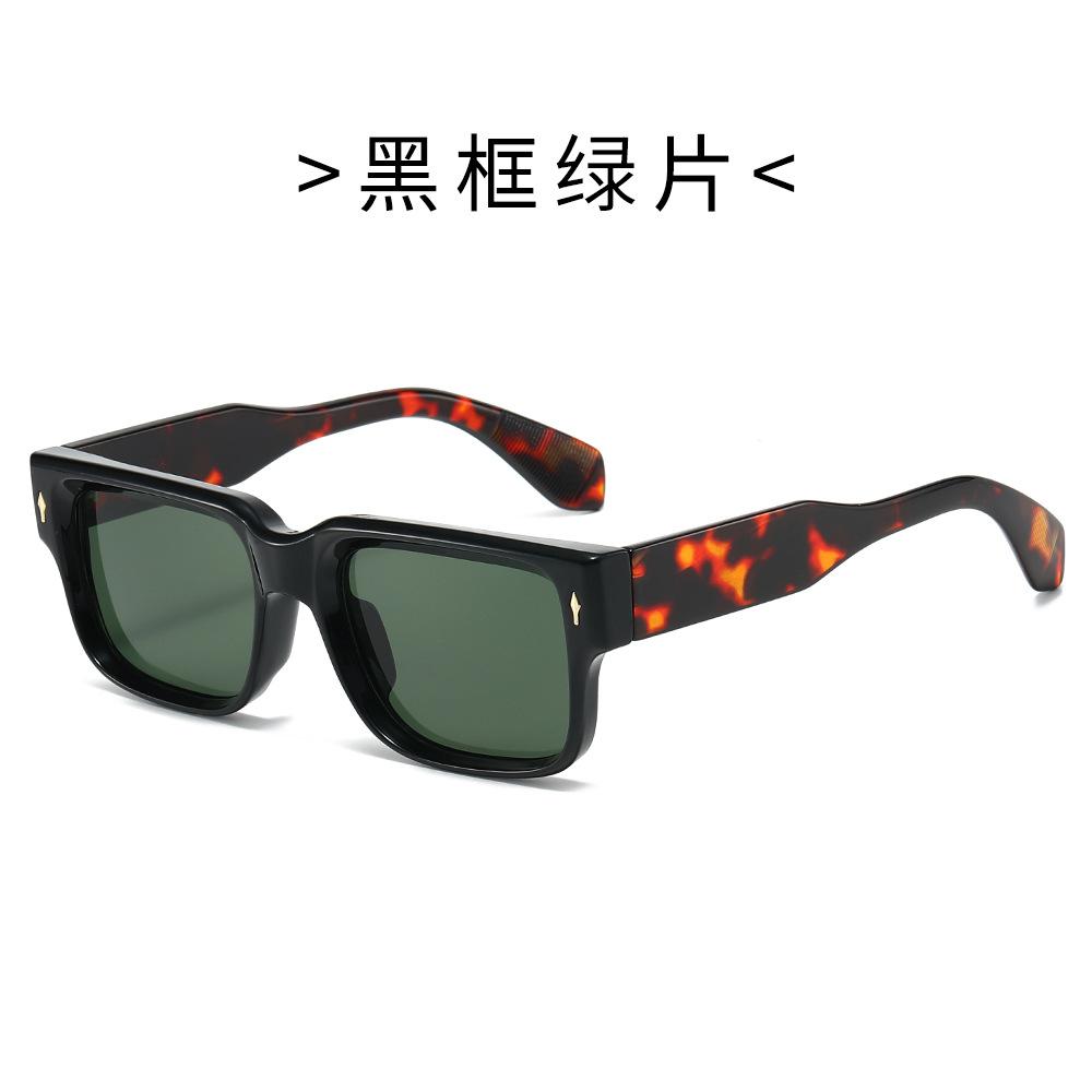Eyeglasses, Square-frame Glasses, High-end Small-frame Sunglasses