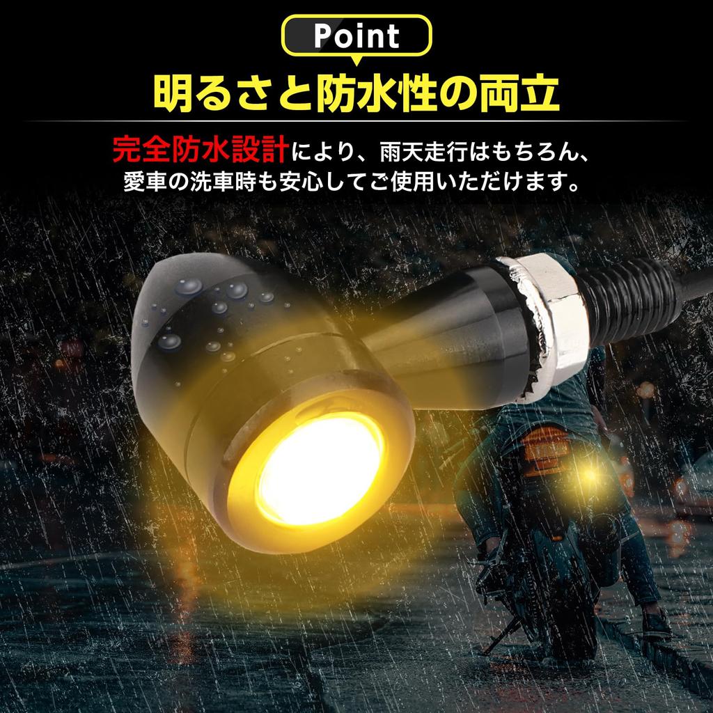 TOBEYA Motorcykelblinkers LED, Set om 4 med blinkersrelä, 12 V,