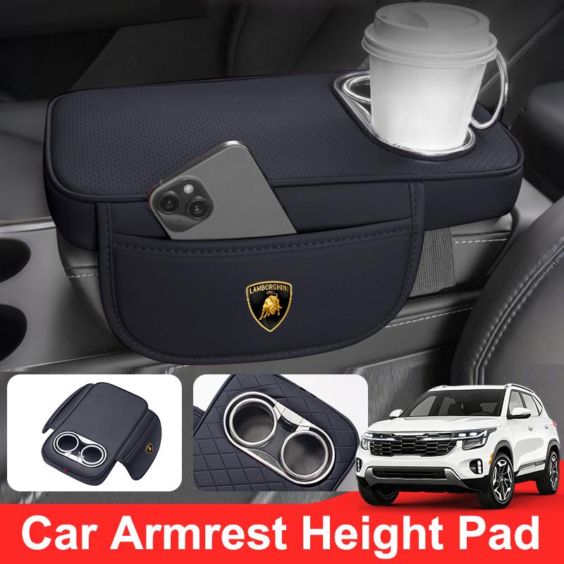 Leather Car Center Console Armrest Cushion 2 Cup Holder For Lamborghini LP570 LP610 Urus LP700 LP770 Gallardo Aventador Keyring GG3