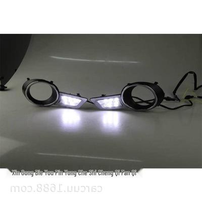 Toyota Highlander 2009-2011 Daytime Running Lights