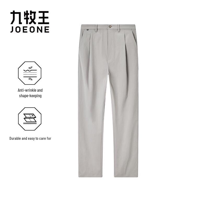 Joemol Men's Loose Fit Straight Leg Casual Pants