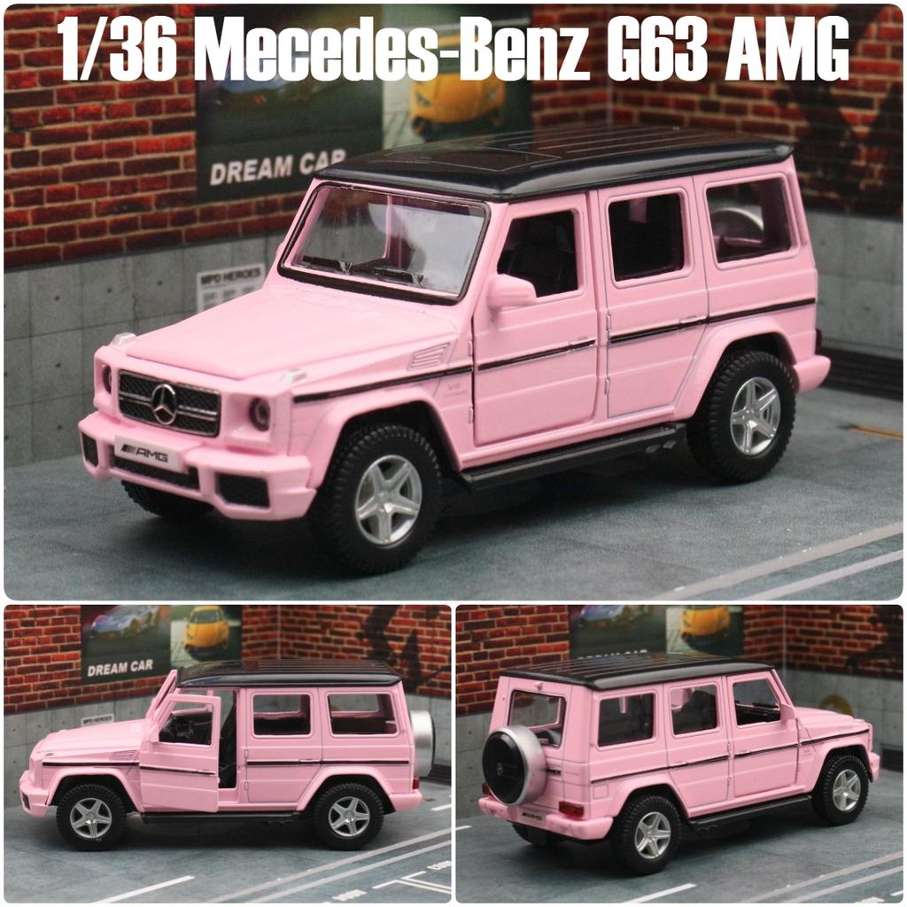 1/36 Mercedes-Benz G63 G-Class Toy Car Model For Children RMZ CiTY SUV Sport Diecast Miniature Pull Back Collection Gift For Boy