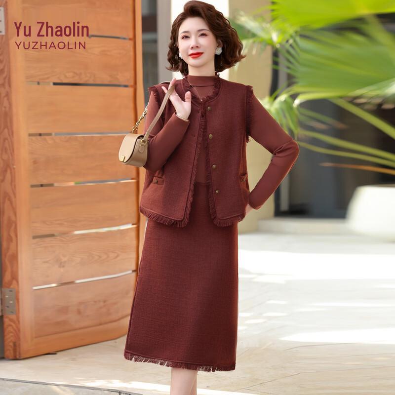 Yuzhaolin Women's Elegant Vest Dress Set