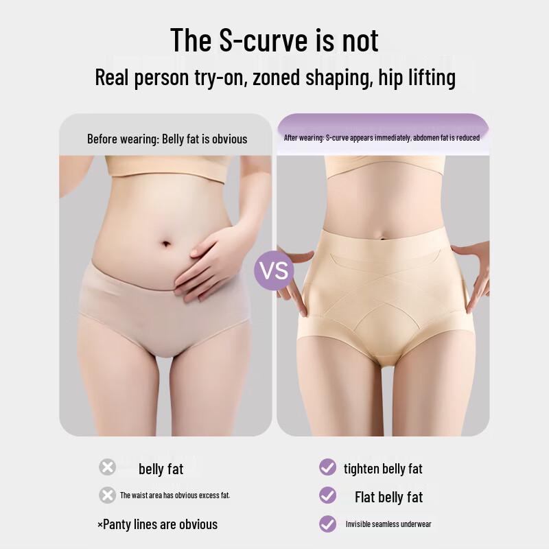 Tingmei High-Waist Seamless Tummy Control & Butt-Lifting Underwear