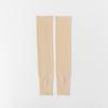 Breathable Ice Silk Over-the-Knee Cycling Leg Sleeves: Quick-Dry Summer Sun Protection for Men & Women