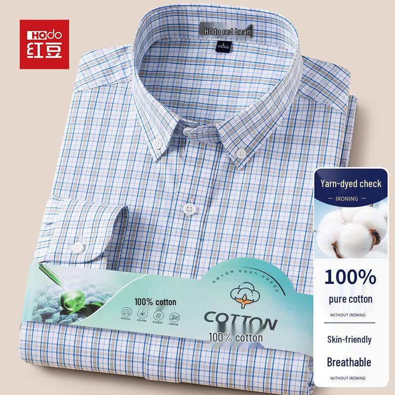 Hodo Men s Pure Cotton Long Sleeve Plaid Shirt 42/2XL