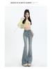 Women's Retro High-Waist Elastic Denim Flare Pants with Double Button Design