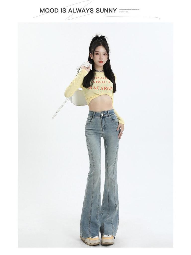 Women's Retro High-Waist Elastic Denim Flare Pants with Double Button Design