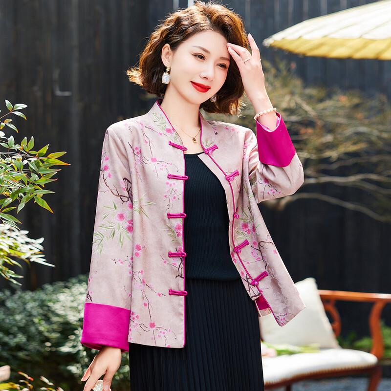 

Jianhu New Chinese Style Women s Mid-Autumn Jacket XL