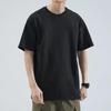 Men's Trendy Summer Loose Short Sleeve T-Shirt