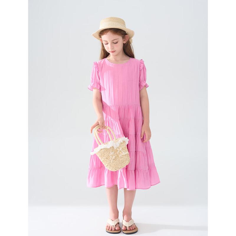 Montagut Girls' 2026 Summer Sweet Textured Midi Dress