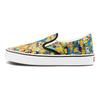 The Simpsons X ComfyCush Slip On 'Springfield' Vans VN0A3WMD1TJ