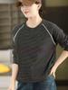 Women's Retro Striped Stitching Layered T-Shirt - Artistic Autumn/Winter Casualwear