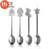 Hi 4 Pcs / Set of Stainless Steel Christmas Style Comfortable Kitchen Coffee Spoon