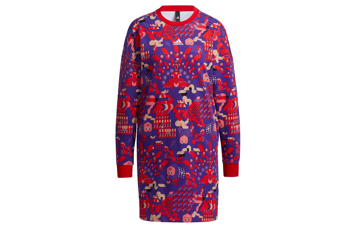 Adidas CNY Sweatshirt Women s Scarlet GT4477 S