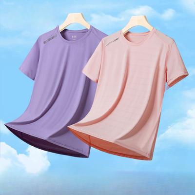 T-shirt Estiva Ultraleggera a Maniche Corte da Donna per Sport all'Aperto con Proprietà Assorbenti e Asciugatura Rapida
