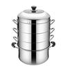 LIEI 3-Layer Stainless Steel Steamer Pot