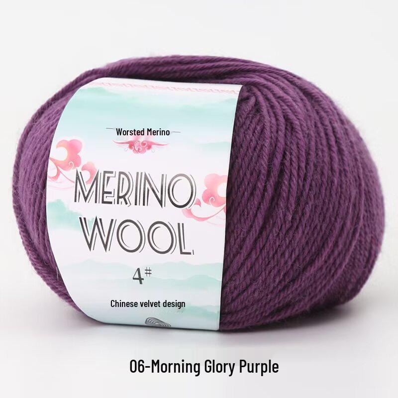 Medium Weight Merino Wool Yarn, 50g for Hand Knitting and DIY Crochet Sweaters and Scarves
