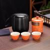 Portable Travel Kung Fu Tea Set