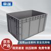 Xingyun EU Standard Thickened Plastic Logistics Box