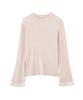 Natural Beauty Basics Sheer Flare Cuff Rib Knit Beige Sweater, Women's,