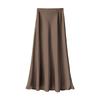 Scarless High Waisted Slim Fit Skirt Seamless High Waist Silm Fishtail Skirt