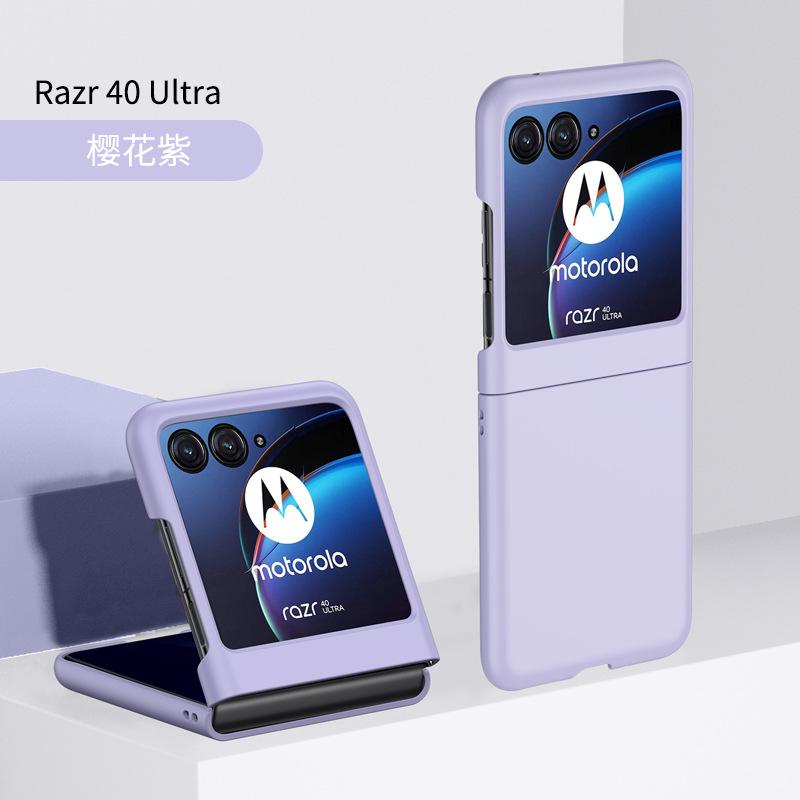 Applicable MotoRazr40 Ultra Folding Mobile Phone Case Skin Feel Anti-Drop Razr40PC Oil Injection Feel Case