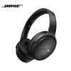 Bose QuietComfort Noise-Cancelling Headphones