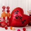 Giant 63" Heart Aluminum Foil Balloon for Housewarming or Living Room Decor Photo Prop
