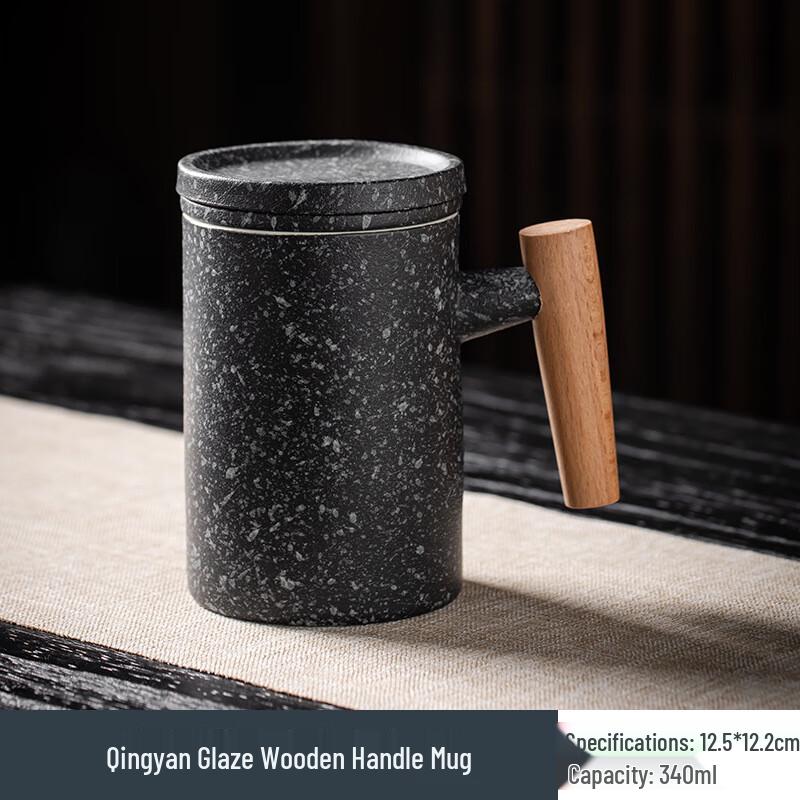 

Retro Ceramic Tea Infuser Cup