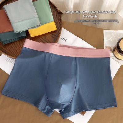 Boxer da uomo traspiranti con elastico in vita color block - Comodi, delicati sulla pelle, alla moda, con gamba quadrata