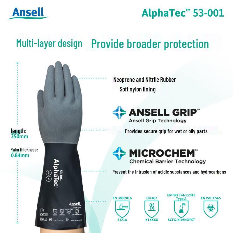 Ansell 53-001 Chemical Resistant Nitrile/Neoprene Gloves 9