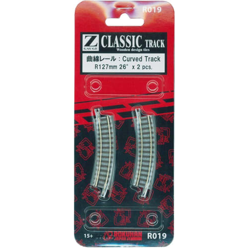 

Rokuhan Z Gauge R019 Classic Track Curved Rail R127-26 (2-Piece Set)