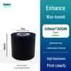 Hybrid Wax-Based Carbon Ribbon Roll for Printer Label Paper, Full Resin 80mm x 60m
