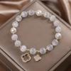 2025 Four-Leaf Clover Cat's Eye Stone and Pearl Beaded Bracelet