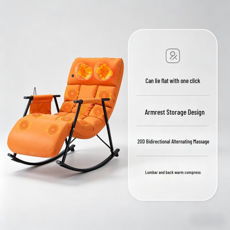 Home Leisure Rocking Massage Recliner: Single Sofa & Balcony Internet Celebrity Chair оранжевый