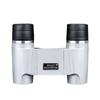 HD High-power Binoculars Autofocus Telescope with Low-light Night Vision for Outdoor Adventures