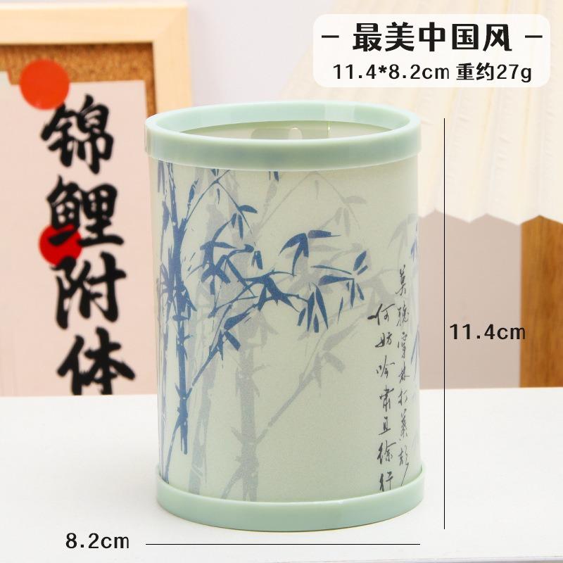 Creative Cartoon Round Foldable Diy Pen Holder Desktop Storage Box Kids Stationery Gift