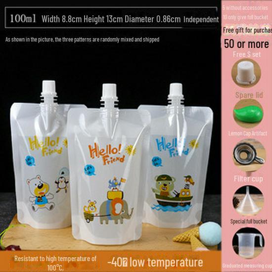 Portable Music Festival Water Bag - Food Grade, Disposable, Essential for Concerts